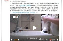 6分钟科普下!防城港工厂招工服务_哔哩哔哩-3